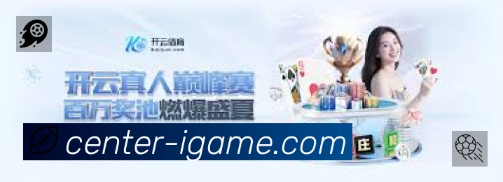 数据分析功能